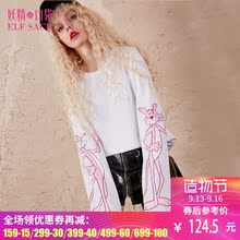 妖精的口袋旗舰店秋装新款宽松版中长款印花黑白T恤女长袖744029图片