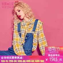 妖精的口袋旗舰店秋装新款宽松系带喇叭长袖衬衣格子衬衫女734005图片