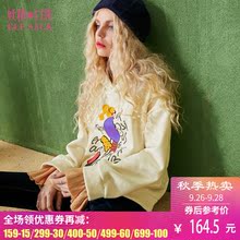 妖精的口袋秋装新款宽松字母印花运动休闲风连帽套头卫衣女734174图片