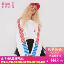 妖精的口袋旗舰店2018春夏装新款圆领宽松纯棉上衣长袖条纹t恤女图片