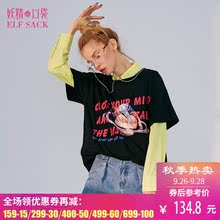 妖精的口袋旗舰店秋装2018新款印花圆领打底短袖棉T恤女A8105011图片