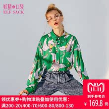 妖精的口袋旗舰店秋装2018新款宽松休闲衬衣原宿风印花长袖衬衫女图片