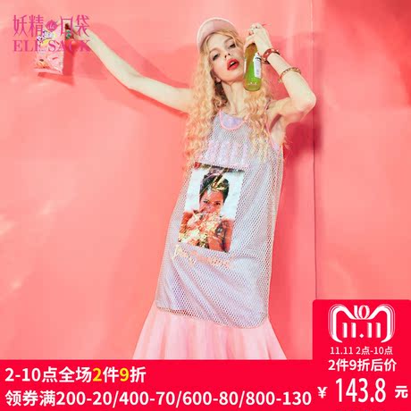 妖精的口袋  夏季背带宽松趣味印花连衣裙商品大图