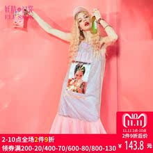 妖精的口袋  夏季背带宽松趣味印花连衣裙图片