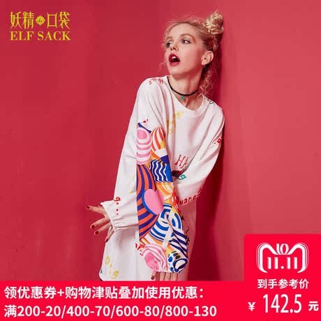妖精的口袋旗舰店秋装新款圆领宽松印花休闲连衣裙子女长袖737039商品大图