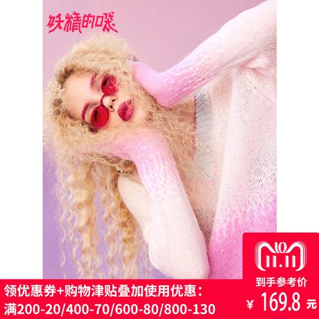 妖精的口袋Y针织衫女长袖秋韩版修身秋装2018新款欧货V领套头毛衣商品大图