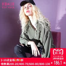 妖精的口袋旗舰店秋装2018新款宽松灯笼袖条纹长袖衬衫女F8101053图片