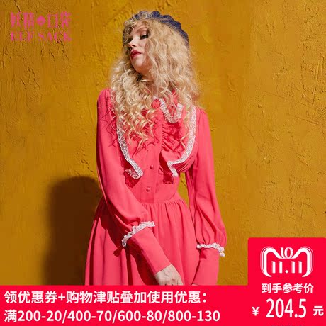 妖精的口袋旗舰店秋装新款碎褶蕾丝拼接公主长袖连衣裙子女737045商品大图