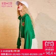 妖精的口袋旗舰店2018秋装新款宽松刺绣蕾丝抽绳连帽卫衣女744028图片