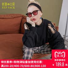 妖精的口袋旗舰店2018秋装新破洞长袖ulzzang套头卫衣女A8103025图片