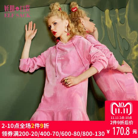 妖精的口袋旗舰店秋装新款丝绒a字裙子休闲连帽卫衣连衣裙女长袖商品大图