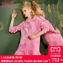 妖精的口袋旗舰店秋装新款丝绒a字裙子休闲连帽卫衣连衣裙女长袖图片