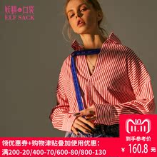 妖精的口袋旗舰店秋装2018新款衬衣长袖宽松条纹衬衫女棉A8101011图片