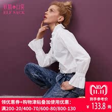 妖精的口袋旗舰店秋装2018新款宽松长袖衬衣纯棉白衬衫女B8101021图片