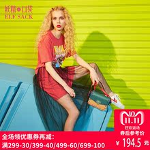 妖精的口袋夏装新款宽松网纱裙文艺长款连衣裙女短袖图片