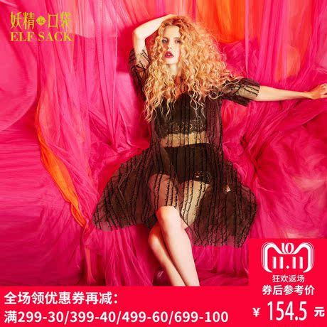 妖精的口袋夏装新款宽松中长裙子七分袖网纱连衣裙女商品大图