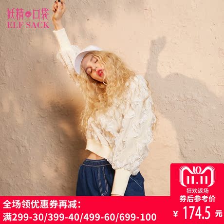 妖精的口袋2018秋装新款宽松休闲圆领蕾丝丝绒套头卫衣女短744026商品大图
