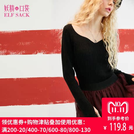 妖精的口袋2018秋装新款修身打底衫套头纯色长袖V领毛衣女749055商品大图