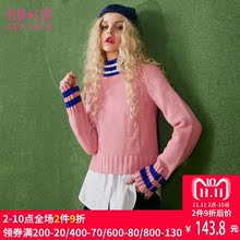 妖精的口袋旗舰店秋装新款打底衫小高领条纹修身套头毛衣女739087图片