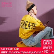 妖精的口袋旗舰店秋装2018新款宽松打底衫小高领刺绣长袖T恤女棉图片