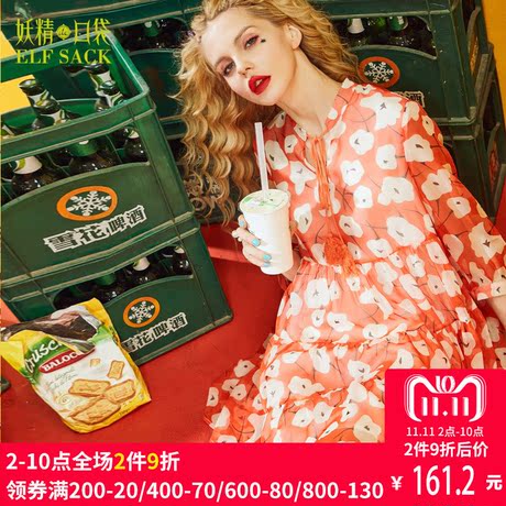 妖精的口袋夏装新款流苏V领收腰七分袖雪纺连衣裙女商品大图