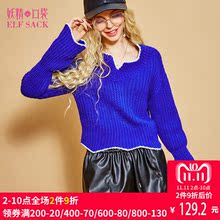妖精的口袋旗舰店冬装新款喇叭袖荷叶边套头V领毛衣女749028图片