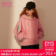 妖精的口袋旗舰店秋装新款宽松休闲抽绳皮革套头连帽卫衣女744011图片