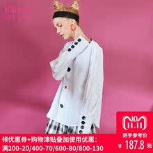 妖精的口袋2018秋装新款休闲纯色长袖衬衣文艺 白衬衫女C18101056图片