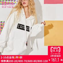 妖精的口袋旗舰店2018秋装新款学生上衣宽松休闲中长款连帽卫衣女图片