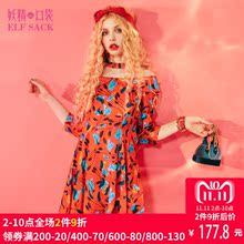 妖精的口袋夏季网纱拼接趣味印花连衣裙图片