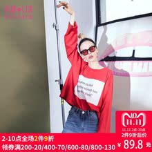 妖精的口袋旗舰店2018秋装新款宽松圆领打底衫长袖T恤女B8105045图片
