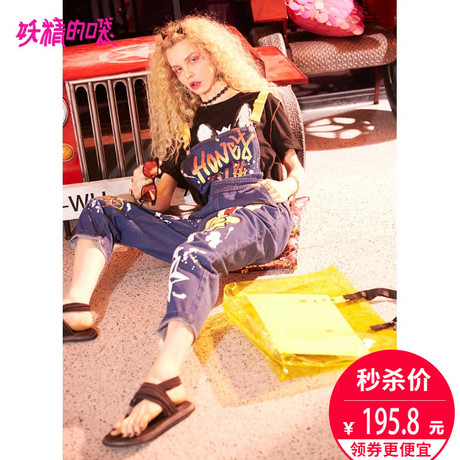 妖精的口袋旗舰店背带牛仔裤夏装2018新款印花ins超火九分裤子女商品大图