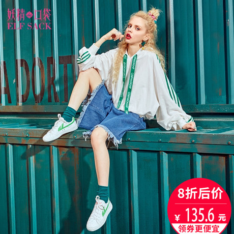 妖精的口袋旗舰店秋装新款宽松休闲连帽织带条纹套头卫衣女734031商品大图