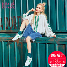 妖精的口袋旗舰店秋装新款宽松休闲连帽织带条纹套头卫衣女734031图片