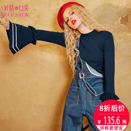 妖精的口袋旗舰店秋装新款圆领喇叭长袖打底衫修身针织衫女739017商品大图