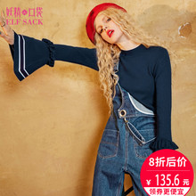 妖精的口袋旗舰店秋装新款圆领喇叭长袖打底衫修身针织衫女739017图片