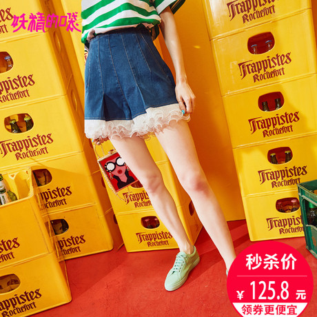 妖精的口袋旗舰店花边微喇裤夏装2018新款修身显瘦宽松牛仔短裤女商品大图