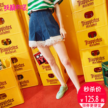 妖精的口袋旗舰店花边微喇裤夏装2018新款修身显瘦宽松牛仔短裤女图片
