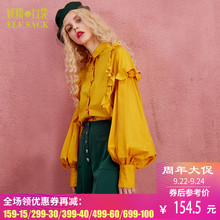 妖精的口袋秋冬装新款宽松荷叶边长袖衬衣纯棉衬衫女图片