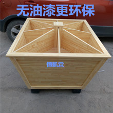 柜米粮桶米桶米斗木质货架散称散粮五谷杂粮展示柜 超市四方卖米