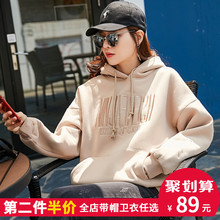 秋装2018新款连帽卫衣女装春秋韩版宽松长袖上衣秋季加绒加厚外套图片