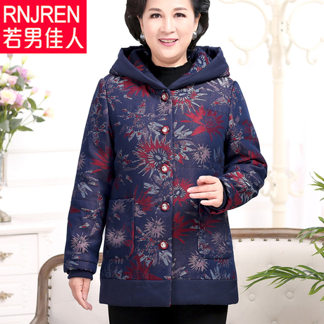 中老年人冬装棉衣女胖妈妈装棉服中长款老年人冬装女加厚羽绒棉袄商品大图