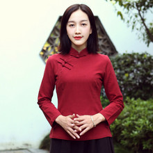 秋款中国风女装旗袍上衣改良长袖棉麻中式唐装复古盘扣茶人服汉服图片