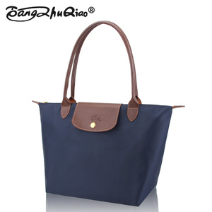 乔帮主牛津布防水水饺包