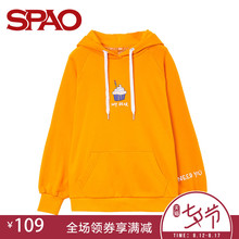 SPAO2018春装女装印花连帽卫衣女休韩版宽松显瘦SPMH822S01图片