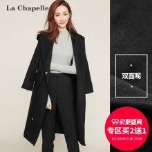 双面呢羊毛外套女连帽呢大衣长款过膝2017秋冬季新款韩版气质图片