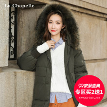 连帽羽绒服女拉夏贝尔2018冬季新款韩版宽松加厚保暖毛领中长外套图片