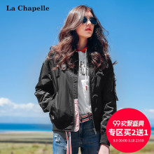 时尚棉服外套女2017秋冬季新款韩版宽松百搭长袖刺绣字母立领图片