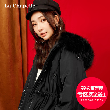 羽绒服女士2017冬季新款连帽大毛领韩版时尚小个子宽松潮收腰商品大图