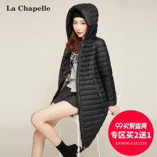 羽绒服连帽女中长款小个子过膝2018冬装新款韩版潮茧型轻薄羽图片